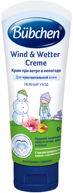 Bubchen BU1 Крем при ветре и непогоде 