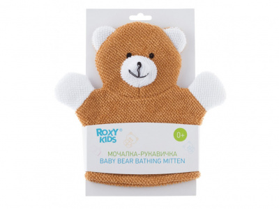Baby Bear