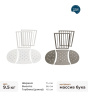 Комплект расширения Stokke Sleepi Mini до Sleepi Bed V2