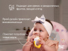 Roxy Kids Ниблер для прикорма с сеточкой 6+