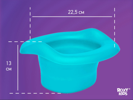 Roxy Kids Многоразовая вкладка для дорожных горшков 