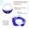 Roxy Kids Надувной круг на шею для купания малышей Flipper музыкальный 0+
