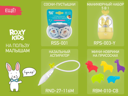 Roxy Kids Надувной круг на шею для купания малышей Flipper 0+