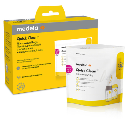 Medela Пакеты для стерилизации в микроволновой печи