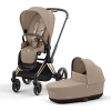 Cybex Детская коляска Priam IV Rosegold 2 в 1 Cozy Beige + спальный блок Lux Carry Cot