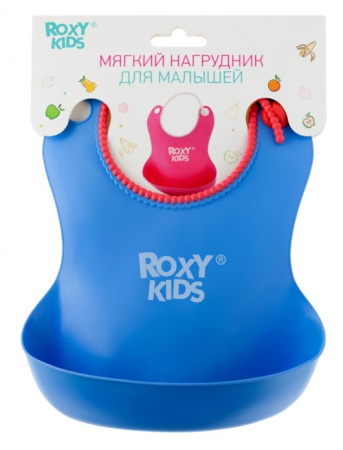 Roxy Kids Нагрудник для кормления с кармашком