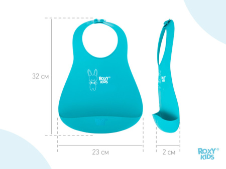 Roxy Kids Нагрудник для кормления мягкий с кармашком