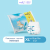 XL (12-17 кг)