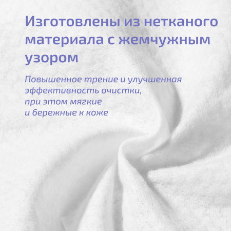 Hoppi Влажные салфетки Premium Sensitive Wipes 20 шт
