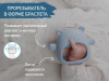 Roxy Kids Силиконовый прорезыватель на руку Мишка - Голубой