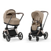 Cybex Детская коляска Priam IV Chrome Brown 2 в 1 Cozy Beige + спальный блок Lux Carry Cot