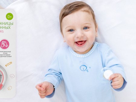 Roxy Kids Маникюрные ножницы с прорезиненными ручками и чехлом
