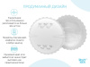 Roxy Kids Прокладки лактационные для груди Home&Travel