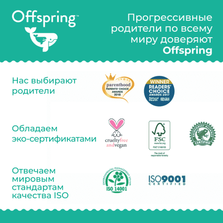 Offspring трусики-подгузники, L 9-14 кг. 36 шт.