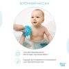 Roxy Kids Силиконовая антибактериальная губка Подсолнух для купания