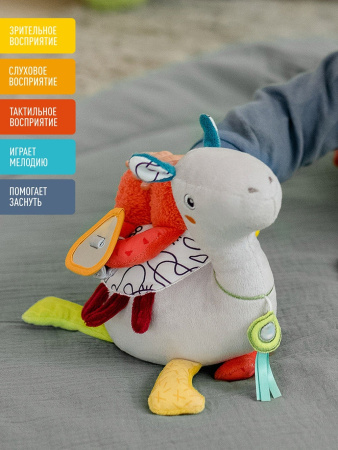 Fehn Музыкальная игрушка Верблюжонок