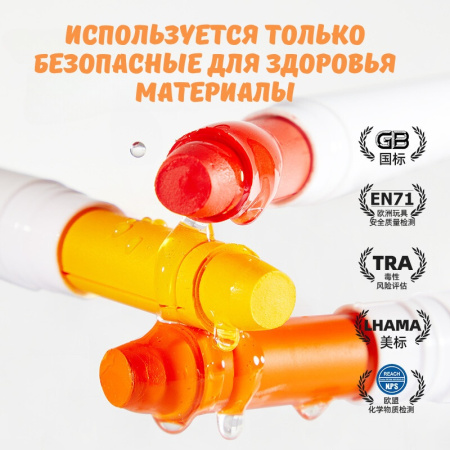 Mideer Многоразовые мелки Silky Crayons - 6 цветов