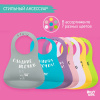 Roxy Kids Нагрудник Сладкие щёчки 