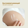 Hoppi Детский лосьон с натуральным овсом, 250 ml.