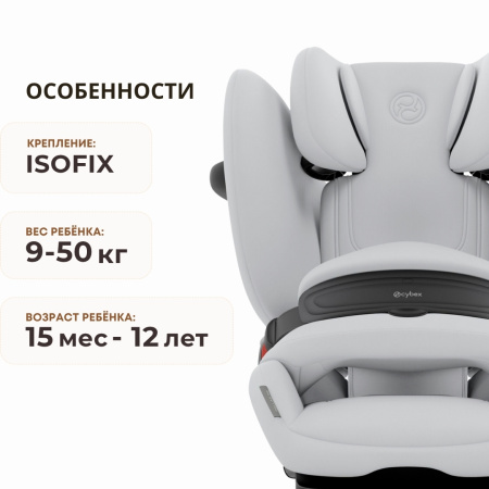 Автокресло Cybex Pallas G2 со столиком безопасности, ISOFIX и защитой от бокового удара