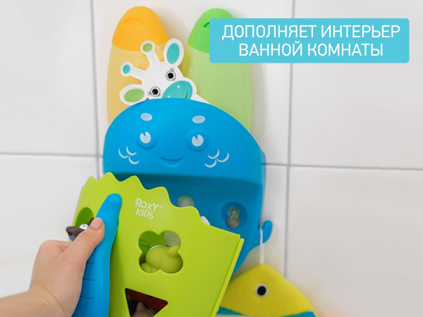 Roxy Kids Термометр для воды Коровка