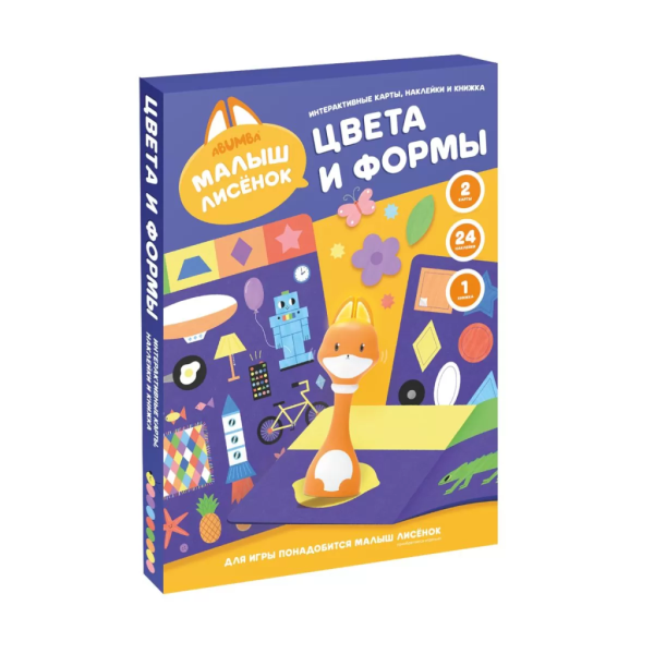 Alilo Набор Abumba для игры и обучения «Цвета и формы»