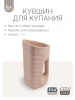 Пудра