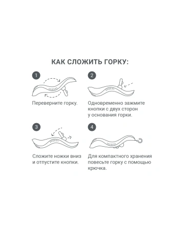 Edda Горка для купания Лен