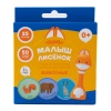 Alilo Набор карточек Abumba для игры и обучения - Животные