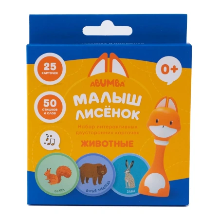 Alilo Набор карточек Abumba для игры и обучения - Животные
