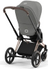 Cybex Детская коляска Priam IV Chrome Brown 2 в 1 Mirage Grey + спальный блок Lux Carry Cot
