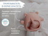 Roxy Kids Силиконовый прорезыватель на руку Мишка - Розовый