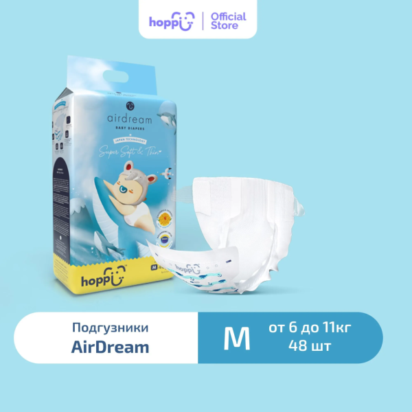 M (6-11 кг)