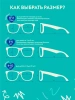 Babiators Очки Keyhole Polarized 6+ 