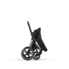 Cybex Priam IV Рама для коляски c каркасом прогулочного блока