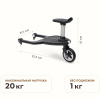 Bugaboo Butterfly подножка с колёсами для ребёнка от 2 лет