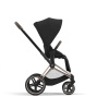 Cybex Priam IV Рама для коляски c каркасом прогулочного блока