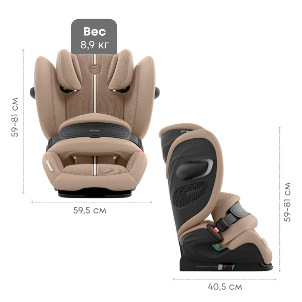 Автокресло Cybex Pallas G2 Plus со столиком безопасности, ISOFIX и защитой от бокового удара