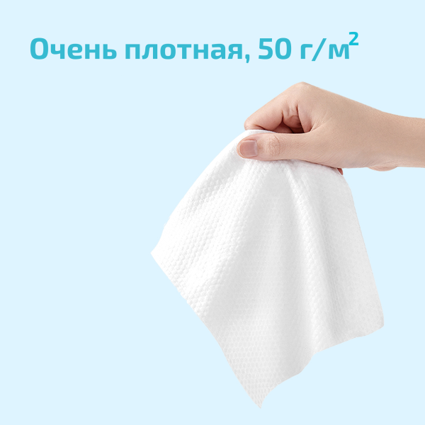 Hoppi Влажные салфетки 99% Water Wipes 7 шт