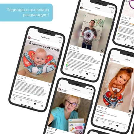 Roxy Kids Надувной круг на шею для купания малышей Flipper музыкальный 0+