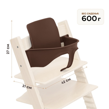 Warm Brown