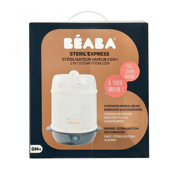 Beaba Стерилизатор электрический STERIL'EXPRESS EVOLUTIF NIGHT BLUE