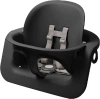 Stokke Сиденье для кормления Steps - Black