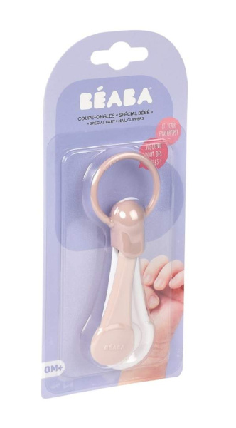 Beaba Детские щипчики для стрижки ногтей COUPE ONGLE 