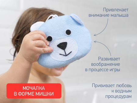 Roxy Kids Губка для купания