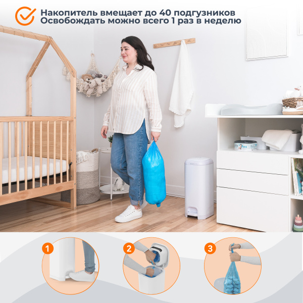 Diaper Genie Select Накопитель для подгузников