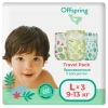 Offspring подгузники, Travel pack L 9-13 кг. 3 шт. 3 расцветки