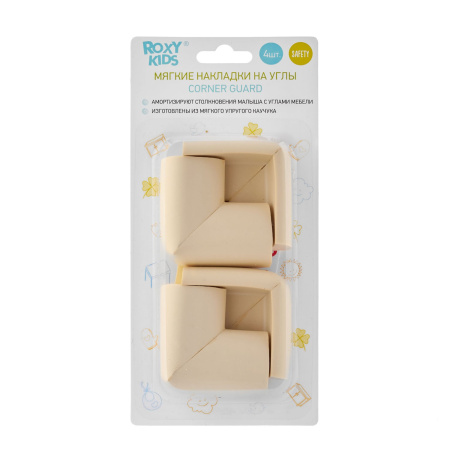 Roxy Kids Защитные накладки на углы мягкие (4 шт)