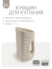 Лен