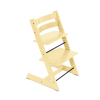 Оригинальный комплект Stokke Tripp Trapp Lemon Yellow с Baby Set 2 и подушкой Lemon Daze